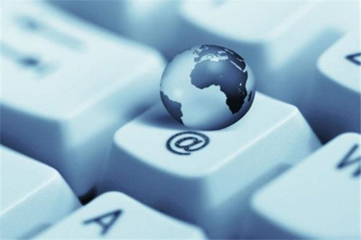 淮安區全網推廣哪家好 信譽保證 樹先生